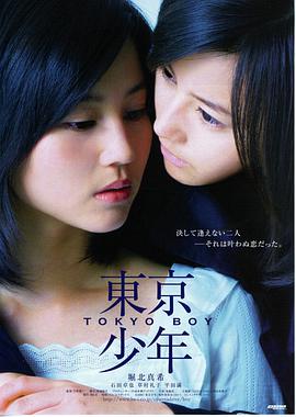 熊出没·逆转时空